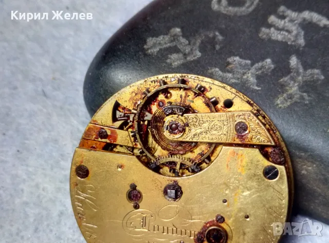 Hunt & Roshell 156New Bond Street LONDON МЕХАНИЗЪМ от СТАР ВИКТОРИАНСКИ ЗЛАТЕН ДЖОБЕН ЧАСОВНИК 13333, снимка 5 - Антикварни и старинни предмети - 48633855