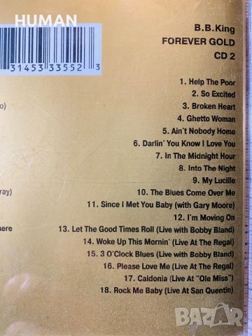 John Lee Hooker - B.B King, снимка 12 - CD дискове - 39156904