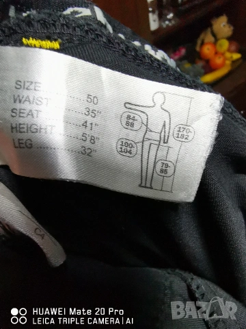 Snickers 50, модел 3312., снимка 4 - Панталони - 53760335