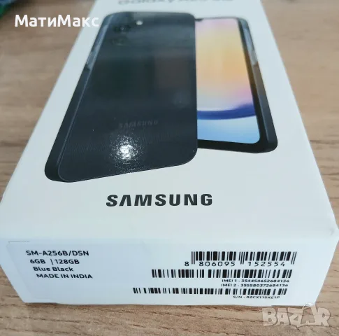 SAMSUNG A25 Гаранция, снимка 2 - Samsung - 55898423