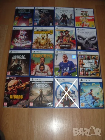 Игри за PlayStation 5, PS5 Част 1 - 15 € за брой