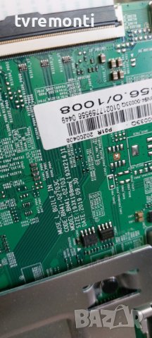 Основна платка -, BN94-00033Q​,BN41-02703C​ от SAMSUNG UE55RU7379U 55inc DISPLAY CY-CN055HGHV6H, снимка 2 - Части и Платки - 41390494