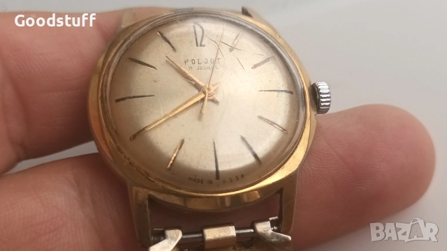 Часовник Poljot AU20M, 17 камъка, работещ мьжки 