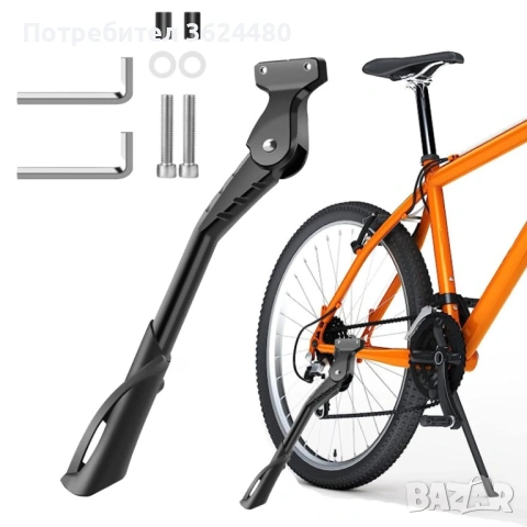 Универсална разстегателна степенка за колело 4422