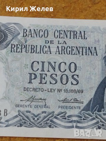 БАНКНОТА АРЖЕНТИНА МНОГО КРАСИВА СТИЛЕН ДИЗАЙН УНИКАТ ПЕРФЕКТНО СЪСТОЯНИЕ ЗА КОЛЕКЦИЯ 36717, снимка 3 - Нумизматика и бонистика - 39831995