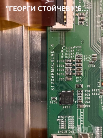 UE32C6000RW  ДЕФЕКТЕН ПАНЕЛ И БОРД BN41-01444B  BN44-00355A  S120APM4C4LV0.4   LTF320HF02 SLED 2010S, снимка 9 - Части и Платки - 51701607