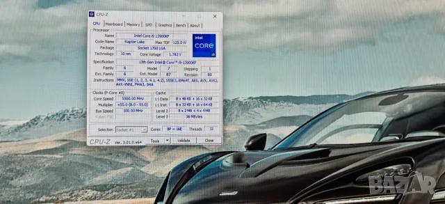 Мощно PC за Гейминг и Работа I9 13900KF 24/32 Core/64Gb Samsung/2TB SSD/RX 7900XT 20Gb/Гаранция, снимка 4 - Геймърски - 55958361