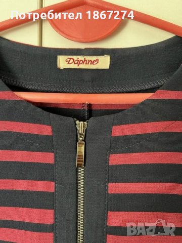 Костюми с пола - 3 броя на фирмата Дафне , снимка 11 - Костюми - 42300906