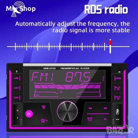 Нов Мултифункционален Bluetooth плейър за автомобил с функция за локализиране на превозното средство, снимка 7 - Друга електроника - 56072643