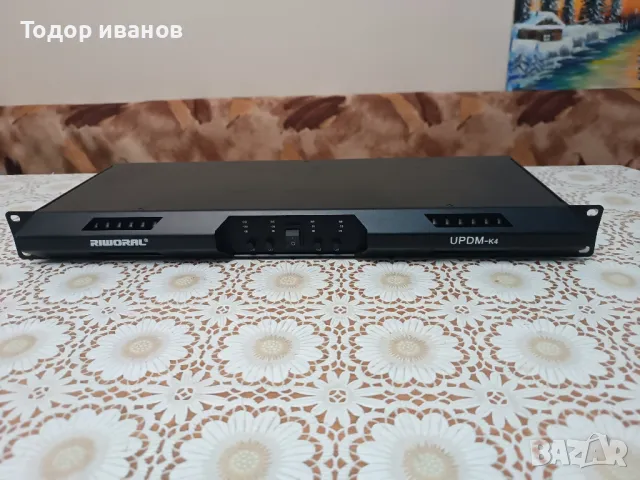 RiWORAL-4channel amp-ново