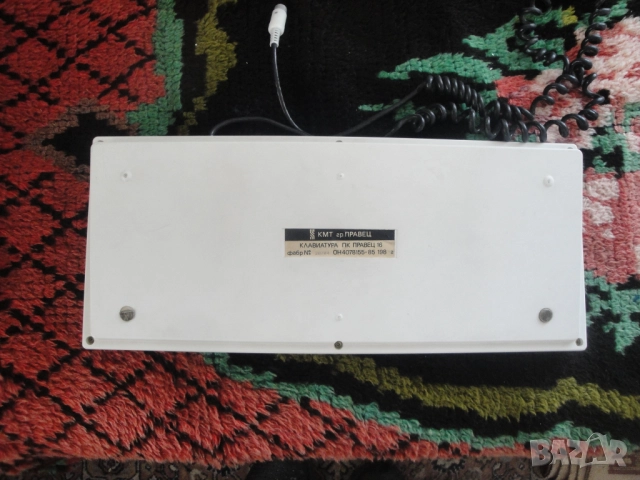 Работеща клавиатура от Правец 16 само за замяна, снимка 4 - За дома - 52493193