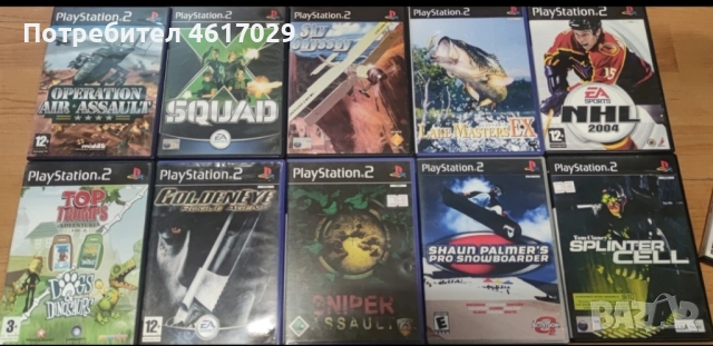 PS2-Игри Оригинални , снимка 6 - Игри за PlayStation - 51996704