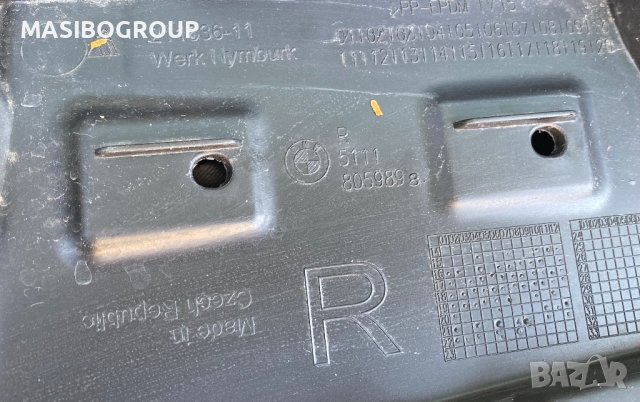 Броня предна брони M-Sport за Бмв Х1 Ф48 Bmw X1 F48, снимка 13 - Части - 40621299