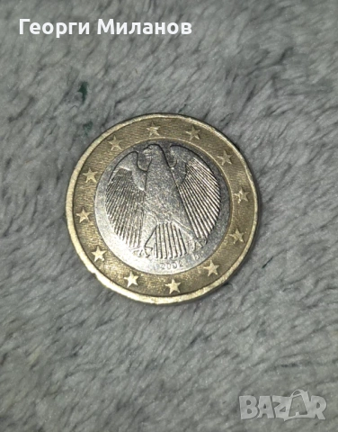 Рядка монета