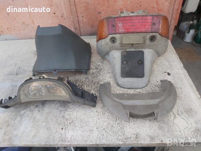 Пластмаси за Piaggio NRG, Sfera, снимка 4 - Части - 35767014
