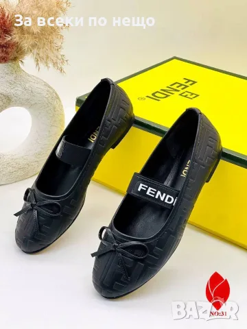 Fendi Дамска Чанта Фенди - Различни Цветове Код SEM-492, снимка 6 - Чанти - 55872815
