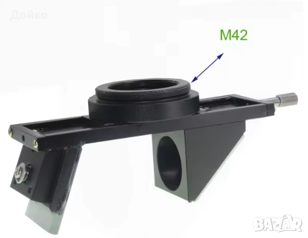 C-Mount 3D Stereo Zoom Lens 2D към 3D адаптор за обектив на микроскоп.