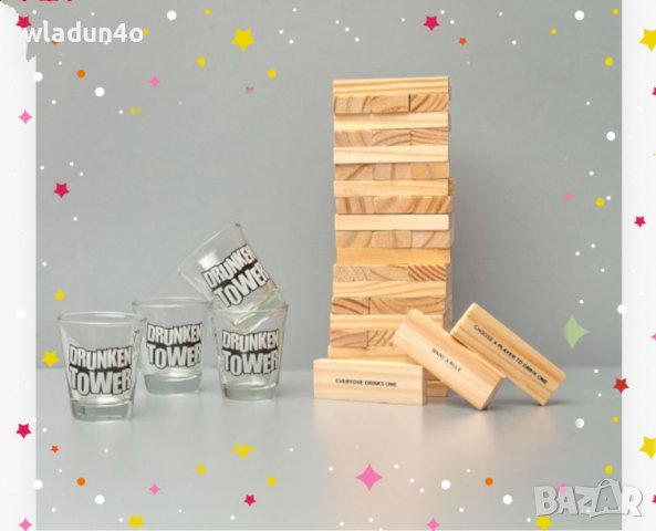 Дженга+шот чашки/Пияна кула-забавна игра за+18г.-25лв-28лв, снимка 11 - Настолни игри - 39428094
