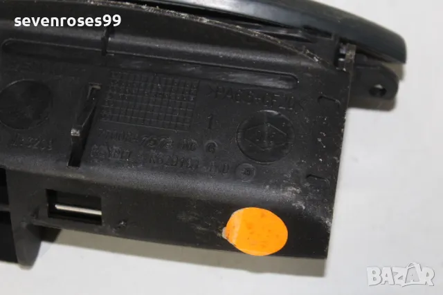 Пепелник Рено Меган Сценик 1998 1.6i Renault Megane Scenic 7700847578, снимка 6 - Части - 49833251