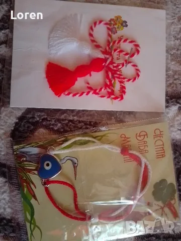 Ново!Мартеници , снимка 3 - Гривни - 48787595