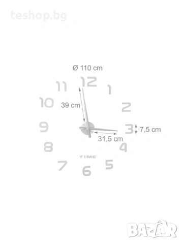 Стенен самозалепващ се часовник с 3D числа, сребърен, Relaxdays, снимка 2 - Стенни часовници - 53715997