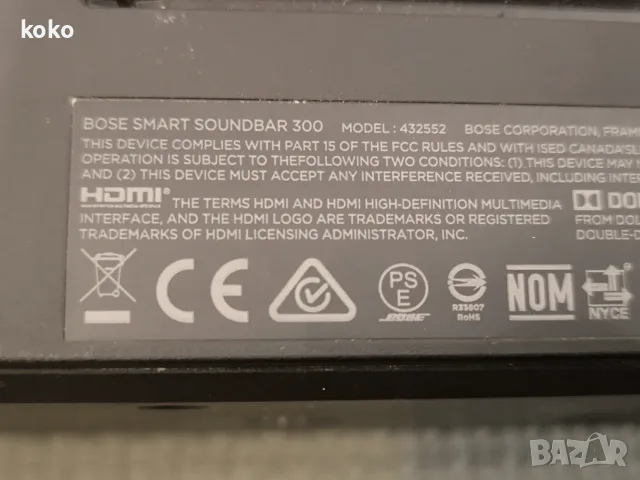 Sounbar Bose 300 музикален бар, снимка 10 - Bluetooth тонколони - 56002588