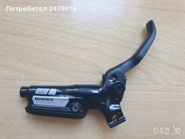 Лост за спирачка SRAM DB5 к-т (2бр.), снимка 5 - Части за велосипеди - 55796250