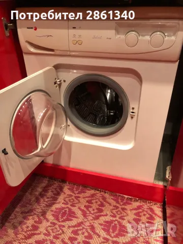 Пералня Фагор