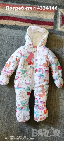 Космонавт Cutey Couture, снимка 3 - Бебешки ескимоси - 56242996