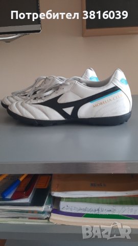 Футболни стоножки Mizuno EU-42, снимка 9 - Футбол - 44227665