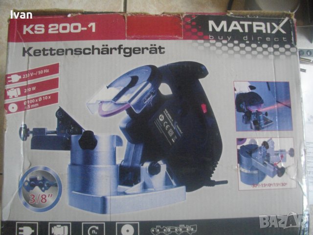 220W-Нова Немска Ел.Машина Заточване Вериги-MATRIX-Ъгъл Заточване 0-30 Градуса-Отлична-Комплект