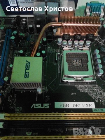 Продавам дънна платка Asus P5B Deluxe  Сокет 775, снимка 3 - Дънни платки - 41019329
