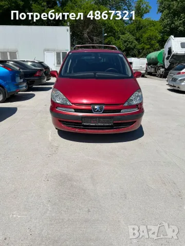 peugeot 807 2.2 hdi 2005 навигация ксенон парктроници, снимка 3 - Автомобили и джипове - 56119172