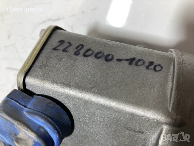 Стартер за трактори, индустриални и строителни машини Kubota, Bobcat, снимка 5 - Резервни части за машини - 50737225