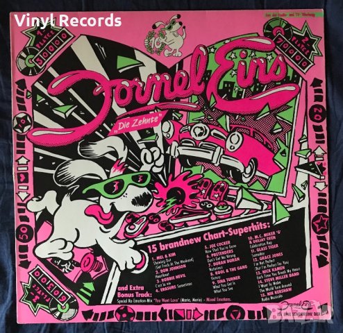 Various – Formel Eins - Die Zehnte, Vinyl, LP, Compilation