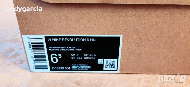 NIKE Revolution 6 Next Nature дамски маратонки 37.5 номер, 23.5 см стелка чисто нови в кутия, снимка 3 - Маратонки - 41838198
