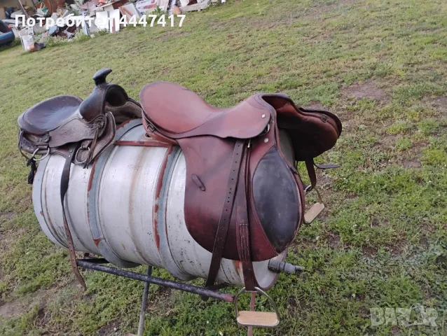 Германско седло за кон цена само за голямото седло 