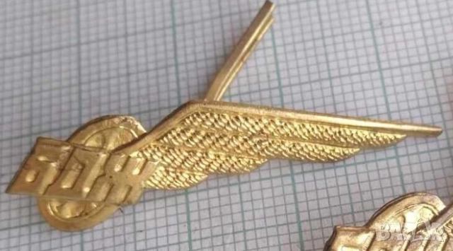 Вензел БДЖ  2 локомотив влак .