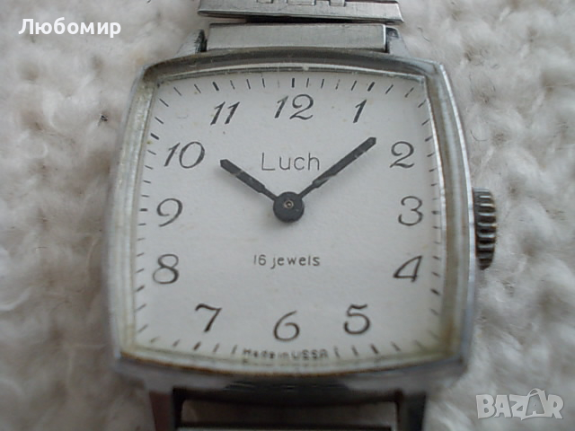 Стар часовник Luch 16 jewels USSR, снимка 13 - Колекции - 36209016