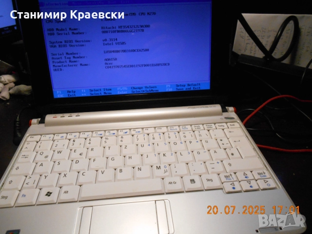 AСЕR Aspire One ZG5 - Germany XP Windows