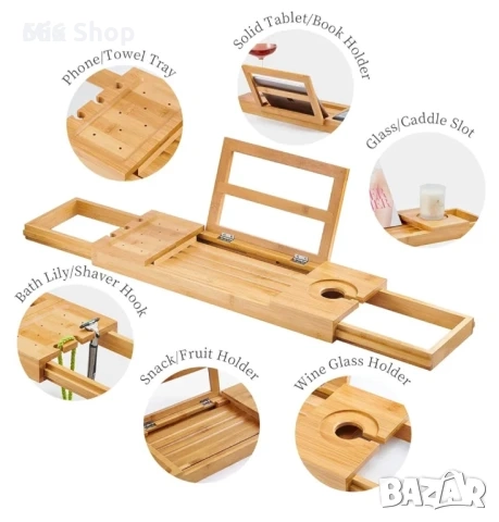 Разтегателна опора за вана, бамбук, разтегателна, 50-91x18x4 см.