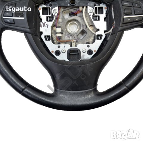 Волан BMW 5 Series (F10, F11) 2010-2016 ID:105616, снимка 4 - Части - 41582314