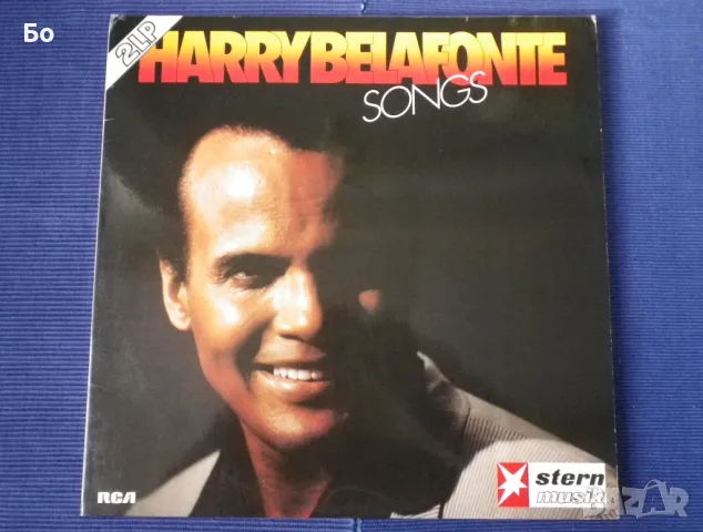 грамофонни плочи Harry Belafonte , снимка 2 - Грамофонни плочи - 48623942