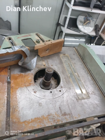 Фреза с циркуляр , снимка 3 - Други инструменти - 53830860