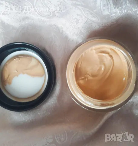 Минерален фон дьо тен Yves Rocher *beige, снимка 13 - Декоративна козметика - 50388379