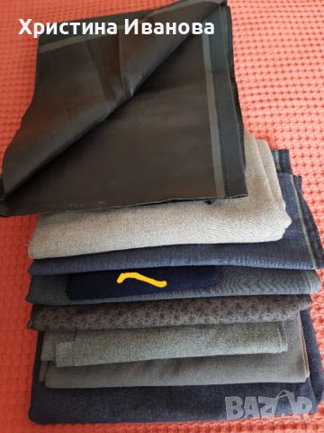 Продавам парчета плат от соца