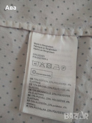 Дамски ризи , снимка 2 - Ризи - 41289380