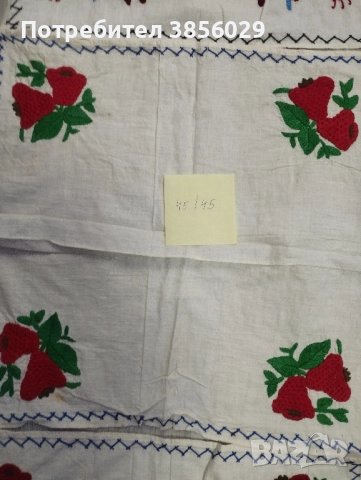 автентични месали,изработени ръчно, снимка 3 - Антикварни и старинни предмети - 51551089