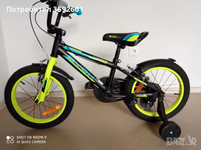 нови 16 -ка, снимка 11 - Велосипеди - 49515526