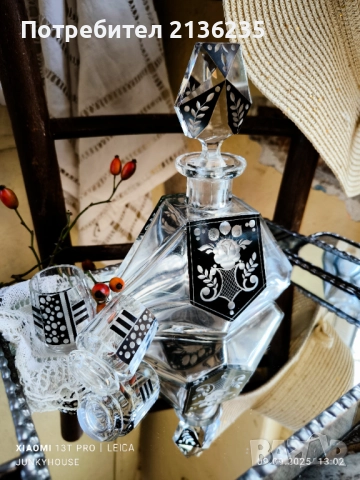 кристална гарафа и чаши Karel Palda , снимка 2 - Антикварни и старинни предмети - 51706681